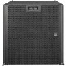 Пассивный сабвуфер HK AUDIO C SUB CF 118 98421