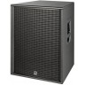 Активная акустическая система HK AUDIO PR:O 115 FD2 98436